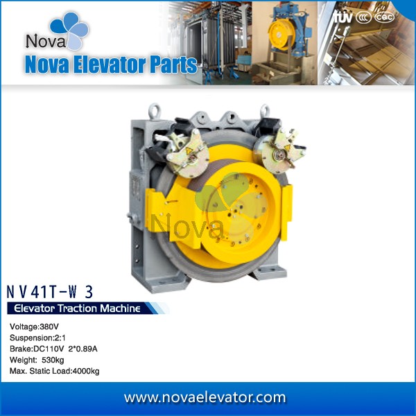 Elevator Gearless Machine,Lift Gearless Motor,Lift Traction Machine